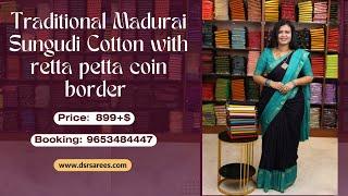 Traditional Madurai Sungudi @ 899+$  |Booking:9653484447|www.dsrsarees.com