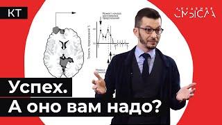 Как перестать лениться?