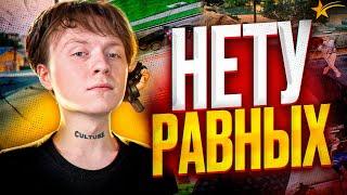 НАМ НЕТУ КОНКУРЕНТОВ на GTA 5 RP / ТУЛЕВО в ГТА 5 РП