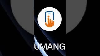 How to activate Uan Number | epfo #short #uan
