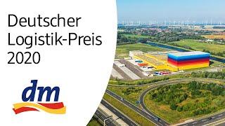 Deutscher Logistik-Preis 2020 | dm als Preisträger