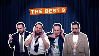 HD Stand Up | THE BEST 9