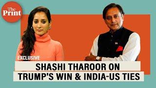 Shashi Tharoor decodes Trump's return to power, how it may affect India-US trade ties & H-1B visas