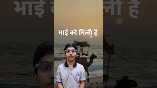 Neet UG 2025 result all India top 10 rank Students #shorts #youtubeshorts #nta #neet2025