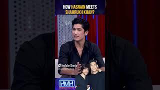 Hasnain meets Shahrukh Khan!   #muhammadhasnain #tabishhashmi #hasnamanahai #cricketer #shorts