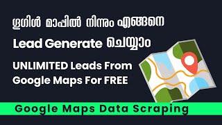 How I Scrape UNLIMITED Leads From Google Maps For FREE