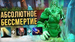 5 САМЫХ ЭПИЧНЫХ БАГОВ В DOTA 2 [7.23]