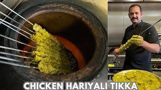 Chicken Hariyali Tikka | चिकन हरियाली टिक्का | Green Chicken Tikka | Tandoori Chicken Tikka Kebab