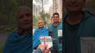 Dadi ne toh jazbaat badal diye  | fortuner lover nikli dadi  | most viral comedy  #shorts