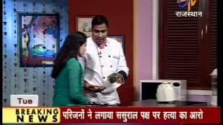 chef saurabh on etv rajasthan episode 1