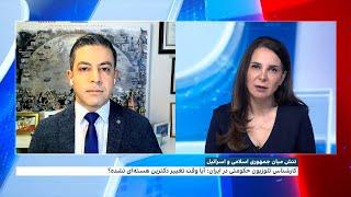 تنش جمهوری‌اسلامی و اسرائیل