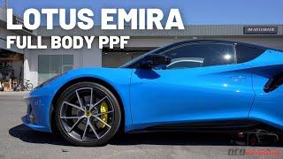 2024 Lotus Emira First Edition - Full Body Paint Protection Film Wrap