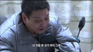 명의 - Best Doctors_응급의학과 전문의 송근정 교수_#002