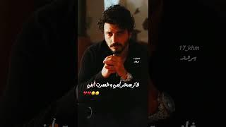 طفل شنو ذنبه أرض الخناجرروايات وقصص واقعيه واتباد عراقي #برود #روايات #واتباد #لايك #تصميمي #ترند
