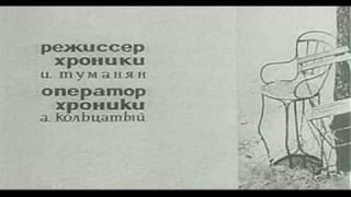 к\ф Любить, главная тема,комп Микаэл Таривердиев