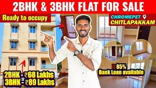 2BHK & 3BHK Premium Flats For Sale In Chrompet Chitlapakkam | Sanjaysamy | Vlog #312