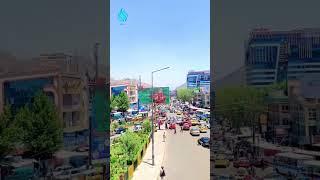 #وطن‌نامه: کوته‌ی سنگی