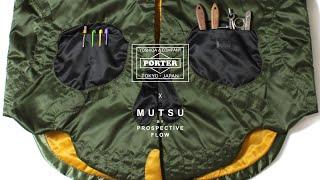 Skull Patchwork Kimono Jacket / PORTER x MUTSU #4 / Panatomy No.74