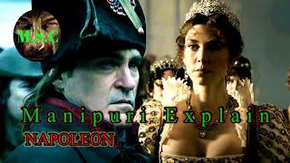 Manipuri Explain NAPOLEON Hollywood Movie Action drama historical war biography