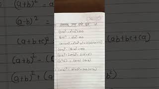 up lekhpal math, Algebra formula lekhpal,Ssc cgl 2022#shorts