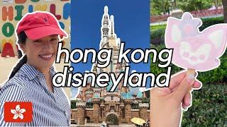  HONG KONG DISNEYLAND 2023 | tips + guide for your visit, the rides, the food, and my review!