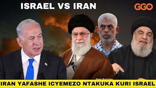 INTAMBARA YA IRAN ISRAEL ISHOBORA KUBA ARIBWO ITANGIYE|ICYEMEZO GIKAZE KUBERA URUPFU RWA NASRALLAH