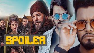 The Spoiler | The Fun Fin | Ertugrul Ghazi | Comedy Skit | Suspense | Funny Sketch | Entertainment