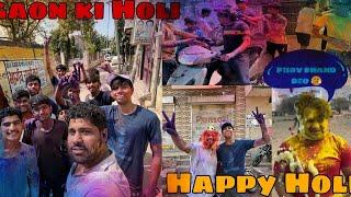 Gaon Ki Holi | Happy Holi ️ | Mukul Gujjar Vlogs