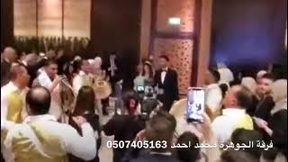 فرقة الجوهرة محمد ابو شهد