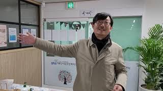 용인시외국인복지센터-센터 소개