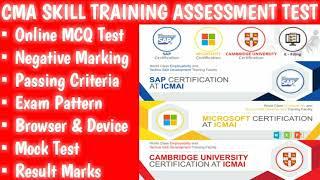 CMA Skill Training Assessment Test | CMA Inter Skill Training Assessment Test For Dec 2024|CMA Exam