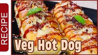 Veg Hot Dog Recipe - वेज हॉट डॉग - How to make Veg Hot Dog at Home - Satvik Rasoi