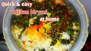 Darjeeling style chicken biryani recipe/बिरयानी/homemade chicken biryani cuisine/ simonnepalikhana