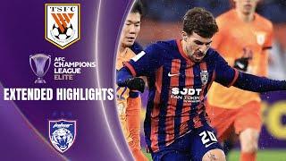 Shandong Taishan vs. Johor Darul Ta'zim: Extended Highlights | AFC Champions League Elite | CBS