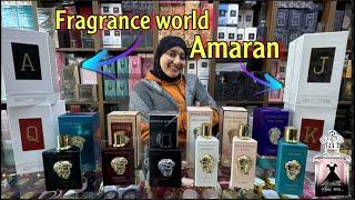 عطور amaran وعطور fragrance world والثمن اللوز 🫠 مرحبا بكم