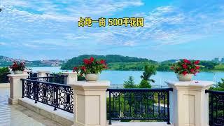 捡漏青秀独栋别墅，1500个。#独栋别墅 #别墅 #豪宅