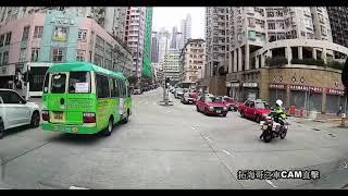 [車CAM直擊] 讓線待口位都唔識用想直衝 這是正式錄用的交通警嗎