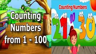 123 counting | Balaji education zone 1 to 100 |counting 1 to 100 | ginti | one two three | lear to 1