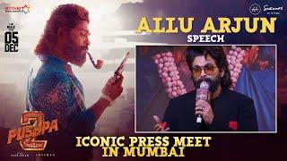 Allu Arjun Speech | Pushpa ICONIC Press Meet in Mumbai | Allu Arjun | Rashmika | Sukumar | DSP