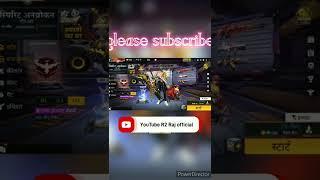 free fire glitch file #shorts #freefire #ytshorts #vairal