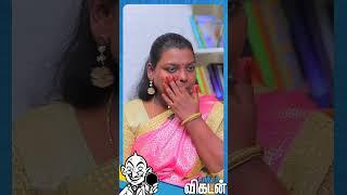 கப உடம்பு மலச்சிக்கல்... இதோ தீர்வு...Siddha Dr. Salai JayaKalpana #constipation #shorts #kabha