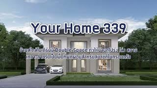 Your Home 339