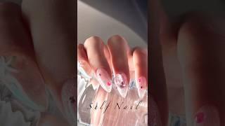 Self Nail - 셆 네일 ASMR