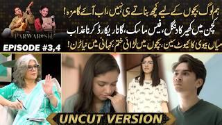 Parwarish - Special Drama For Kids ,, Cute Scenes Of Husband And Wife | Drama Review