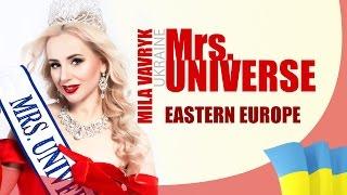 Mila Vavryk Presentation — Mrs. Universe