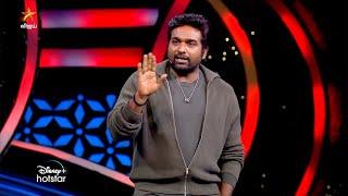 VJS செய்த தரமான சம்பவம், முத்துக்குமரன் Vs Vijay Sethupathi, Bigg Boss Tamil Season 8,