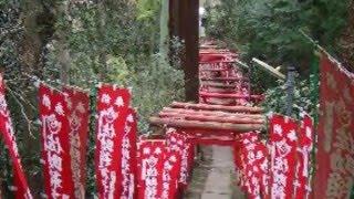 Japanese music 