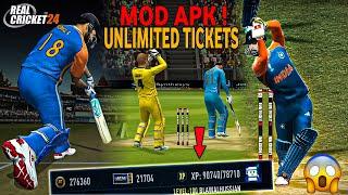 Real Cricket 24 MOD APK ? Working ! Everything Unlocked, Unlimited Coins !!!!... Reality Explained