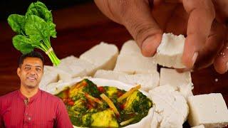 Paneer Masterclass | Palak Paneer Indian Classic