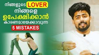 5 Mistakes That Slowly Push Your Lover Away | Relationship Advice | Master Sri Adhish